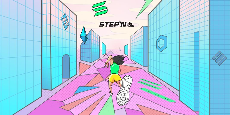 스테픈(STEPN) 초간단 가이드 - 설치, 가입, 인증코드