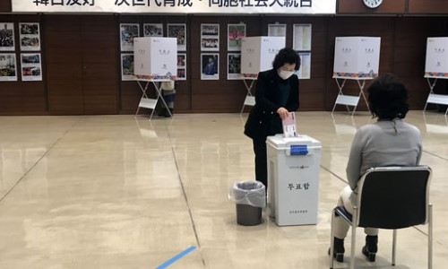 재외국민 선거권 제한