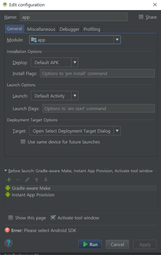 [Debuging] Android Studio - Please select Android SDK