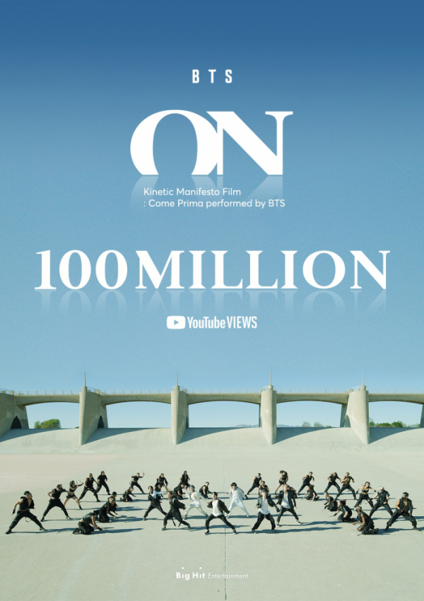 BTS Wins 100 Million View of Kinetic Manifesto Film