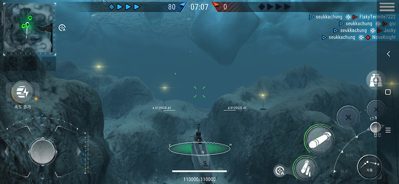 WORLD of SUBMARINES: 해양 슈팅 3D 전쟁 게임 1.8.1 버그판 MOD APK 다운로드&리뷰