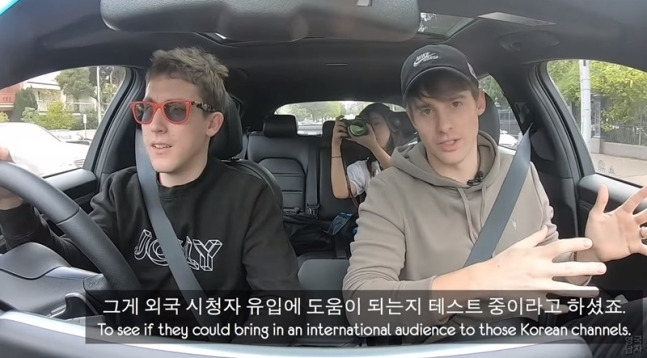 영국남자가 폭로한 유튜브 한국어 차별