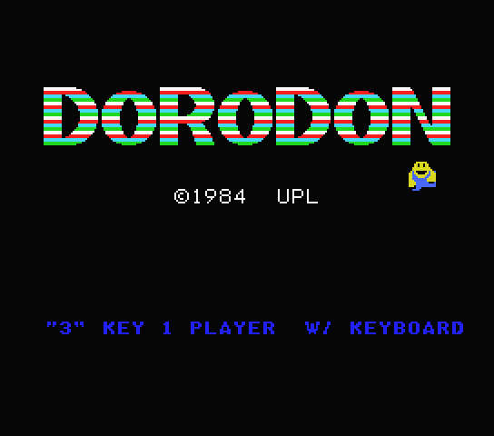 Dorodon - MSX (재믹스) 게임 롬파일 다운로드