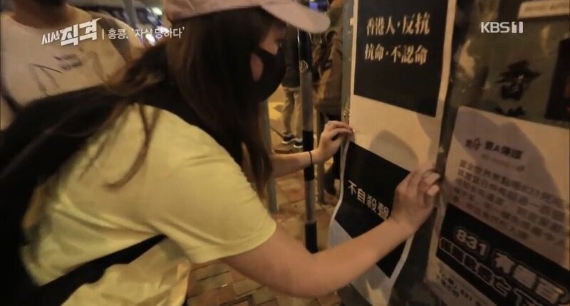 홍콩 시위대에서 번지는 부자살 운동