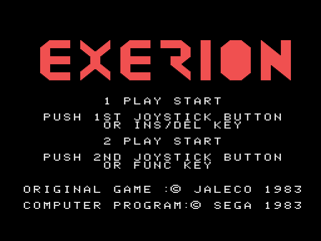 Exerion (SG-1000) 게임 롬파일 다운로드