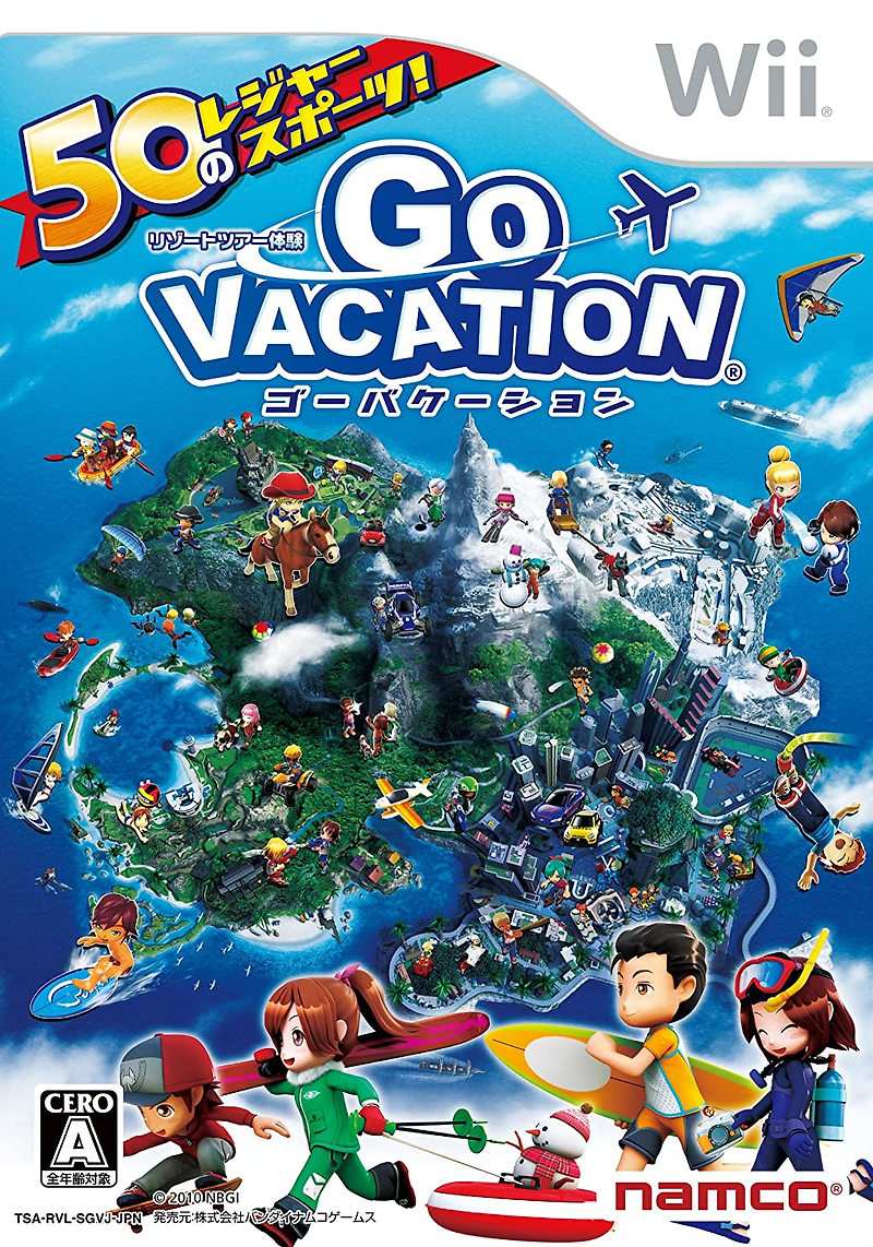 Wii - 고 베케이션 (Go Vacation - ゴーバケーション) iso (wbfs) 다운로드