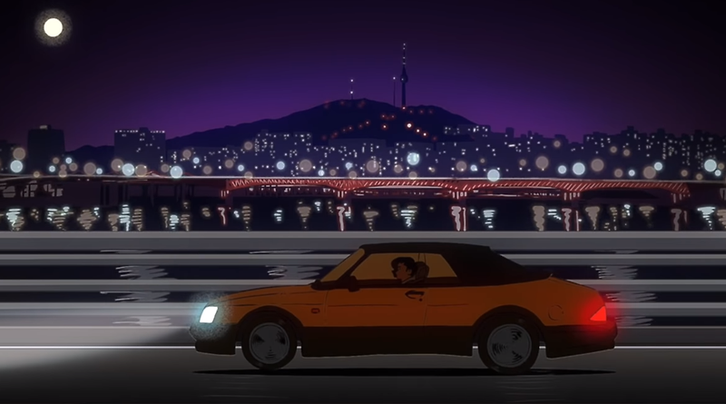 잔잔한 80`s city pop  윤종신 night drive