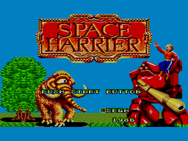 Space Harrier (세가 마스터 시스템 / SMS) 게임 롬파일 다운로드