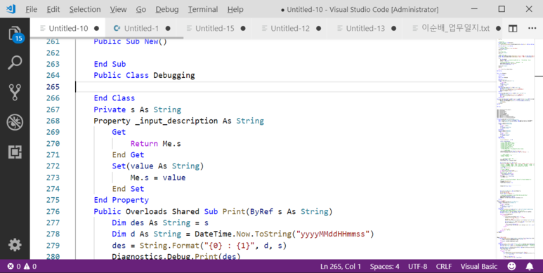 비쥬얼 스튜디오 코드 테마 변경하기(How do I change the color of my Visual Studio code theme)