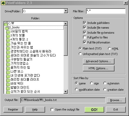 폴더안의 파일리스트를 텍스트로 저장_PrintFolders 2.3_Portable