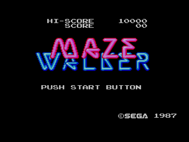 Maze Walker (세가 마스터 시스템 / SMS) 게임 롬파일 다운로드