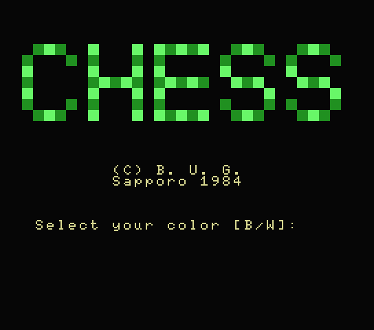 Computer Chess - MSX (재믹스) 게임 롬파일 다운로드