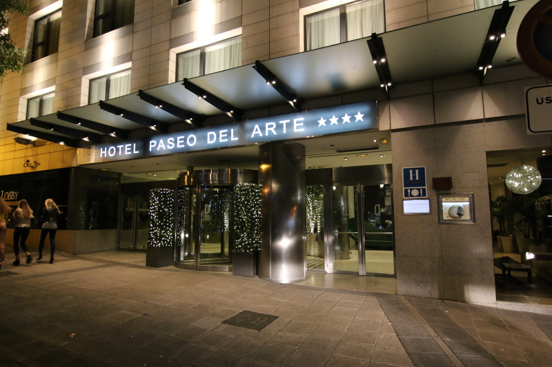 스페인 마드리드(Madrid)여행 : 마드리드 호텔추천 파세오 델 아르테 호텔 (PASEO DEL ARTE Hotel) 숙박후기!!!