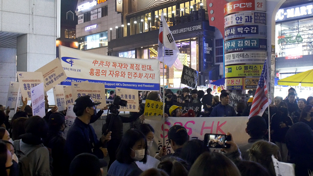 112 서울 행진 在韓 중국 크리스천도 ‘홍콩과 함께’