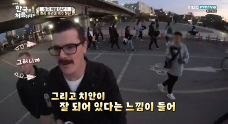 한국은 처음이지에서 관광객이 부러워한 한국의 좋은 제도와 장점들