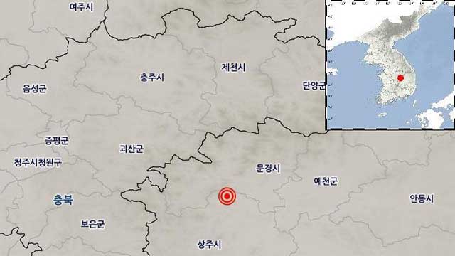 [속보] 경북 상주시 부근 지역, 규모 3.2 지진