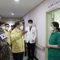 국군대전병원 잠정 폐쇄