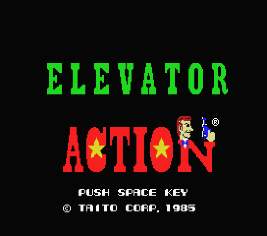 Elevator Action - MSX (재믹스) 게임 롬파일 다운로드