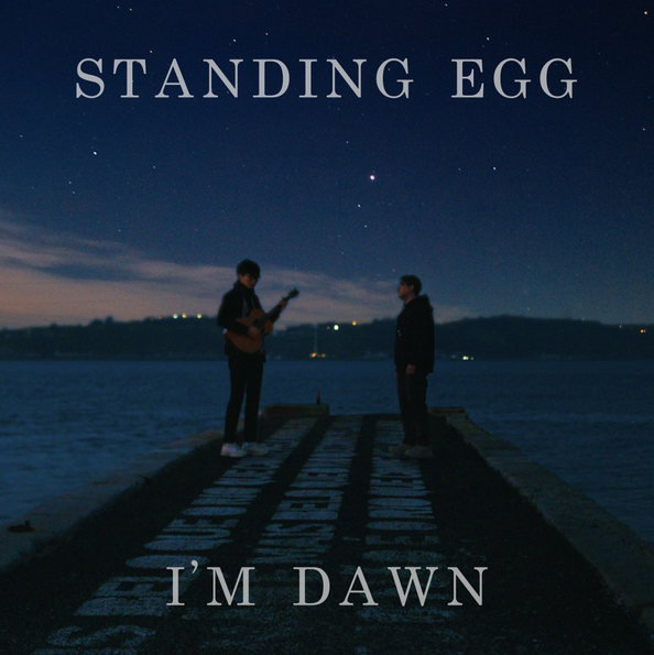 [음악] 스탠딩에그 Standing egg(with 새벽) I'm Dawn 크리에이터 새벽과 스탠딩에그의 컬래버 싱글앨범 위로와 희망