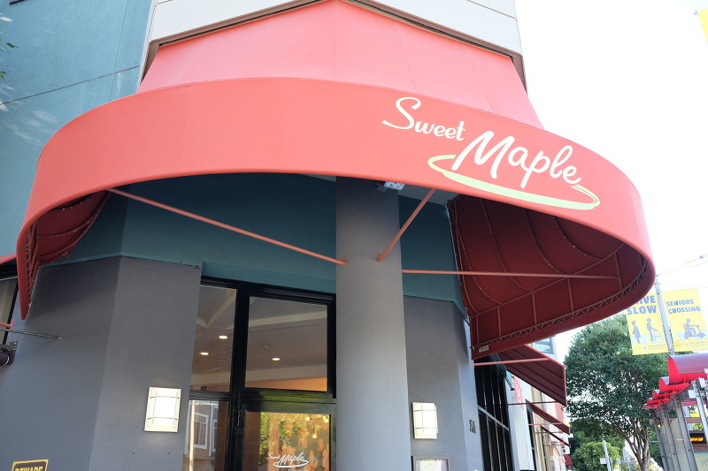 샌프란시스코 브런치 맛집 스위트메이플 Sweet Maple