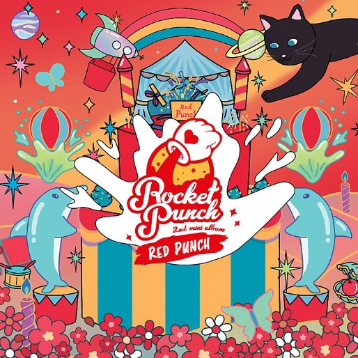로켓펀치(Rocket Punch) – 바운시(BOUNCY) 노래 리뷰