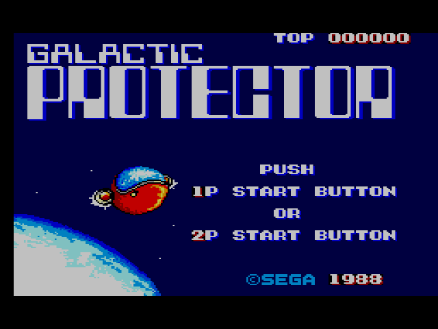 Galactic Protector (세가 마스터 시스템 / SMS) 게임 롬파일 다운로드