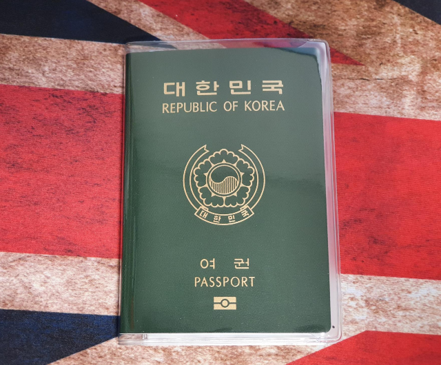 여권 발급 준비물 챙겨서 여권 만들기!