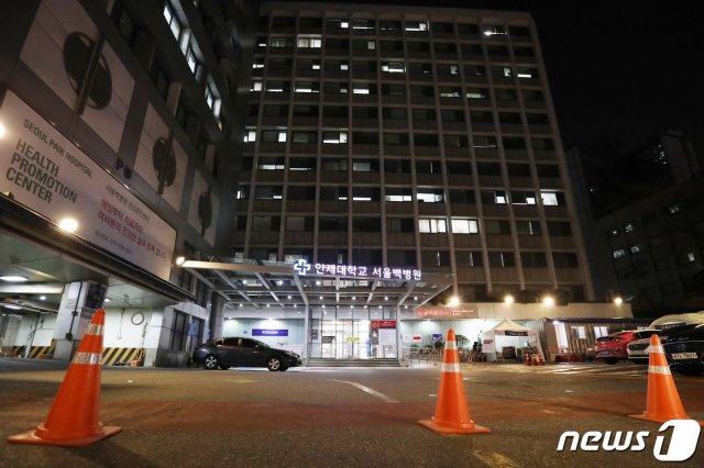 인제대학교 서울백병원 응급실 폐쇄