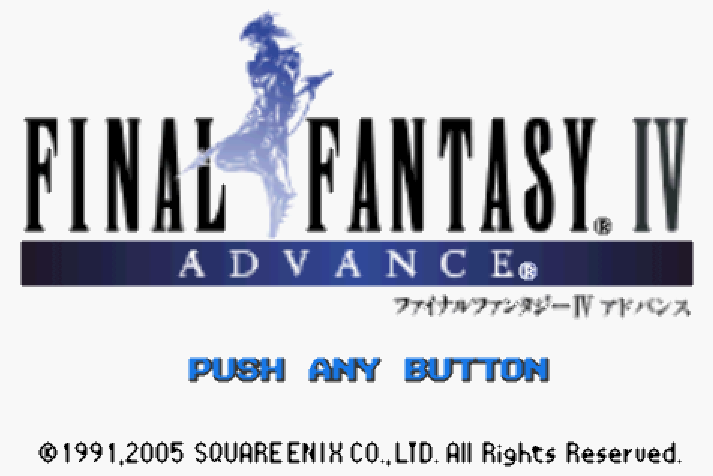 파이널 판타지 4 어드벤스 Final Fantasy IV Advance (1.1) ファイナルファンタジーIV アドバンス (GBA - RPG 롬파일 다운로드)