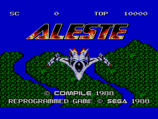 Aleste (세가 마스터 시스템 / SMS) 게임 롬파일 다운로드
