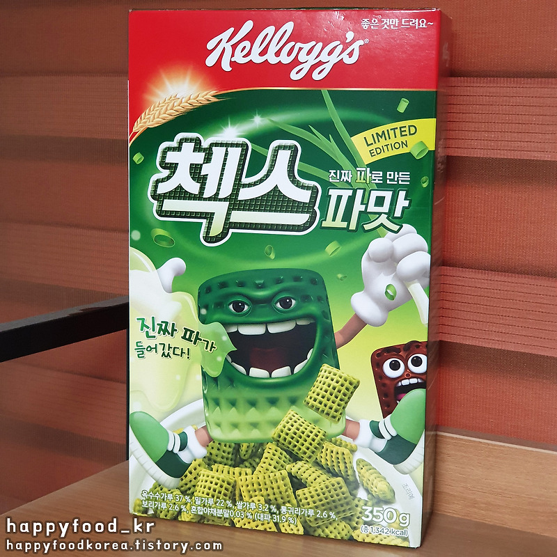 [Nongshim Kellogg, checks green onion] taste of democracy is sweet and salty. better with beer over milk