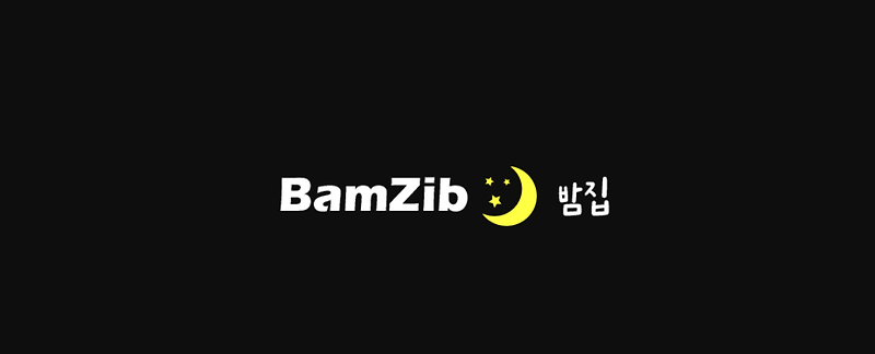 밤집 www.bamzib1.com