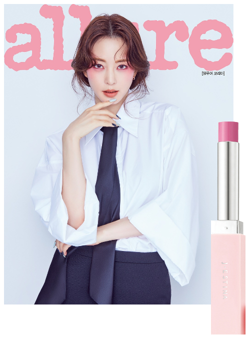 2019년 9월 잡지부록. 얼루어 코리아 allure Korea 9월 잡지부록.