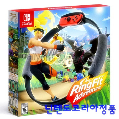 [히트상품 빅세일][이라운드몰]Nintendo 링피트 스위치 어드벤처 세트가성비 굿~ 서두르세요!