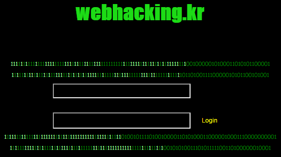 WebHacking.kr 1번 문제 풀이
