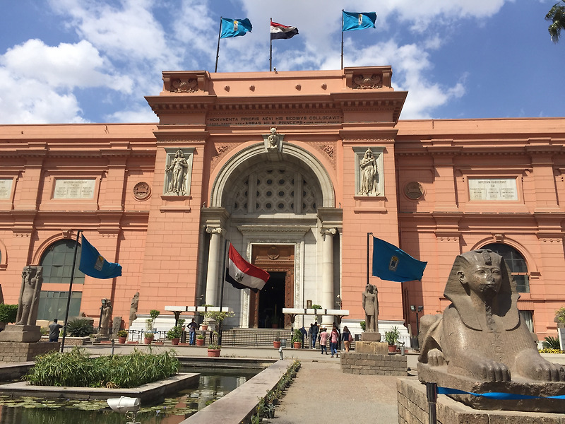 이집트 여행기 2일차(3편) - 이집트 국립 고고학 박물관