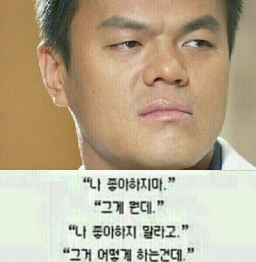 [매수] 써킷브레이크는 모르겠고 JYP 넘 싸다 ㅎㅎ