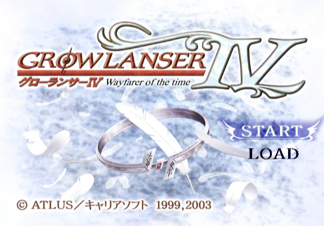 그로우랜서 4 디럭스팩 Growlanser IV Wayfarer of the Time (Deluxe Pack) グローランサーIV ウェイフェアーオブザタイム デラックスパック (PS2 - RPG - ISO 파일 다운로드)
