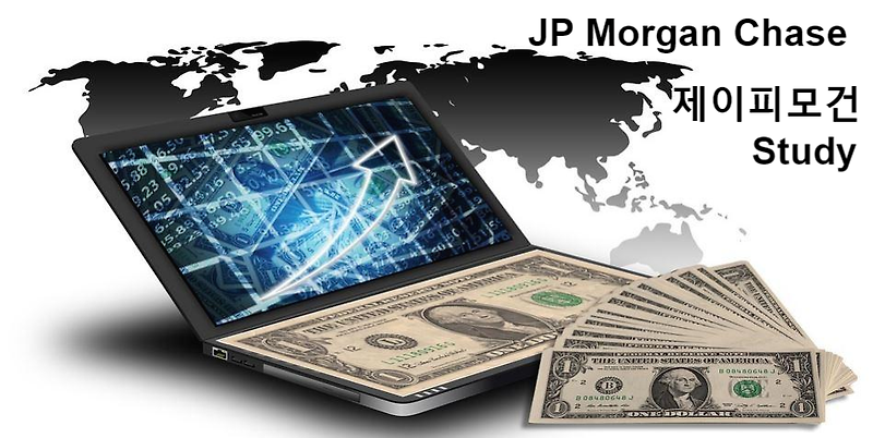 미국 배당 은행주식 '제이피모건 체이스(JPM)' 1분기 실적발표 후 주가 (ft. 지금이 매수 타이밍)