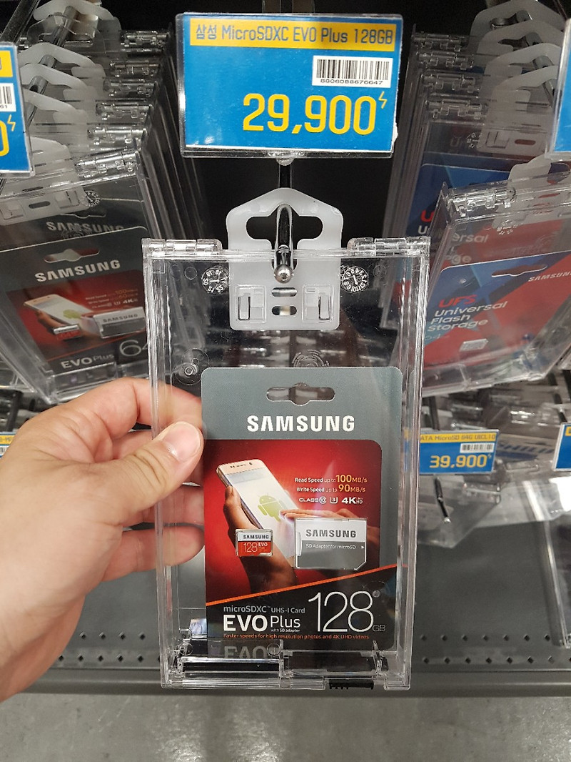 MicroSD(마이크로SD)카드 어떤걸 선택해야할까요? (종류, 속도 등)