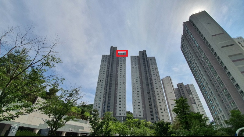 대전 7계 2019 타경 14059 아파트 | 노은리슈빌3 | 경매임장 후기