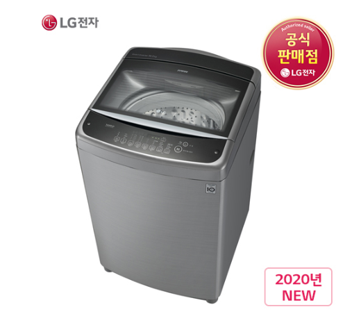 LG 통돌이 TR16VK 일반세탁기 16kg
