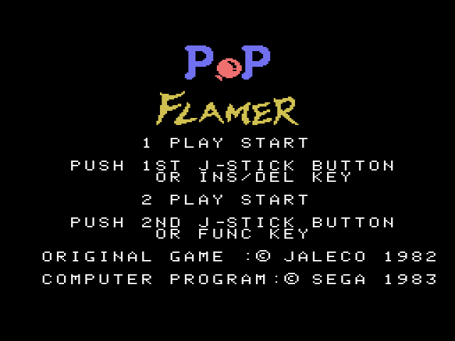 Pop Flamer (SG-1000) 게임 롬파일 다운로드