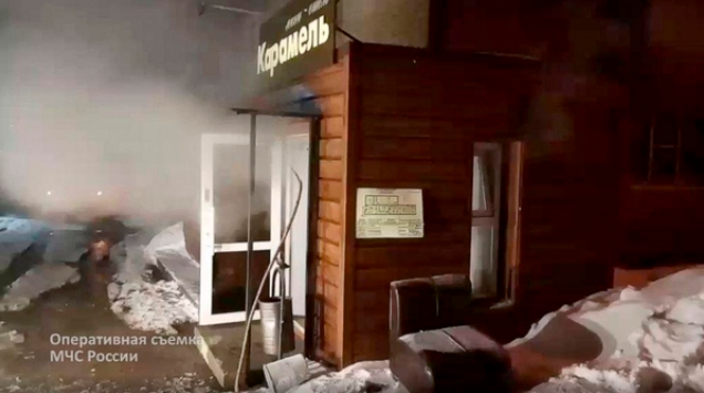 펄펄 끓는 물 ‘날벼락’ : 호텔 온수관 터져 투숙객 5명 사망