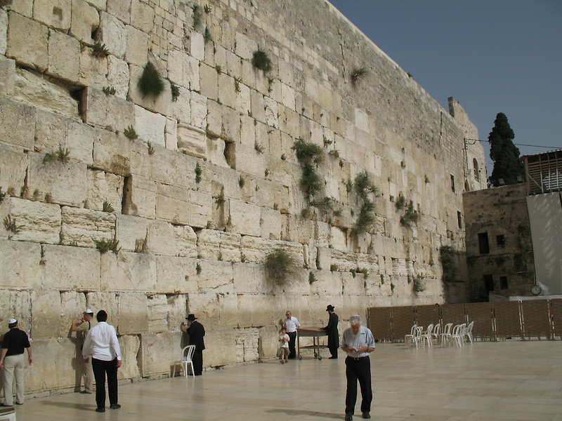 예루살렘 통곡의 벽
