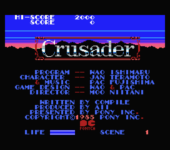 Crusader - MSX (재믹스) 게임 롬파일 다운로드