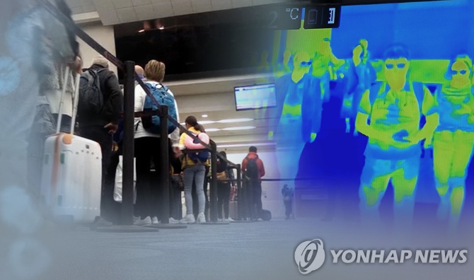 코로나19 확산 한국인 입국 'NO'…한국인 입국제한 국가 계속 증가