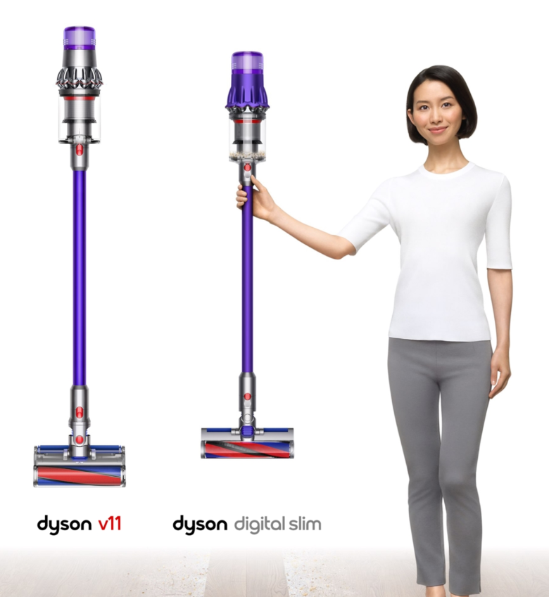 다이슨, 신형 청소기 digital slim 발표