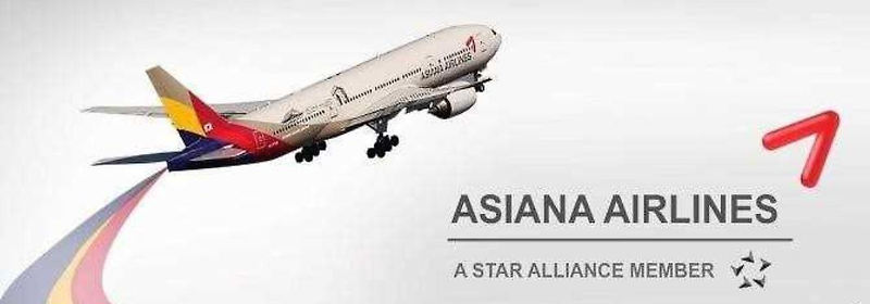 크리스마스 전후로 연장 아시아나 항공 매각 협상