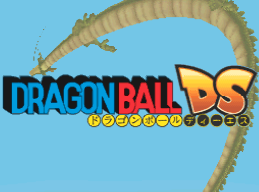반다이 - 드래곤볼 DS (ドラゴンボールDS - Dragon Ball DS) NDS - ACT (액션 어드벤처)